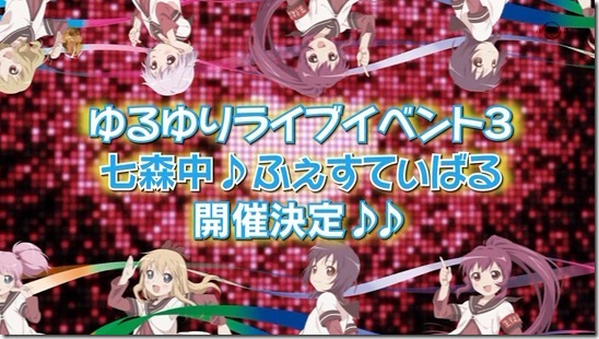 yuruyurilive3