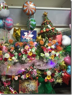 ayauchida2nd11