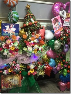 ayauchida2nd12
