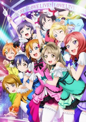 ラブライブ M ｓ Go Go Lovelive 15 Dream Sensation セットリスト レポート Air Be Blog