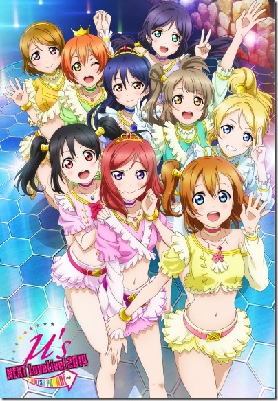 ラブライブ M S Next Lovelive 14 Endless Parade セットリスト レポート Tweetまとめ Air Be Blog