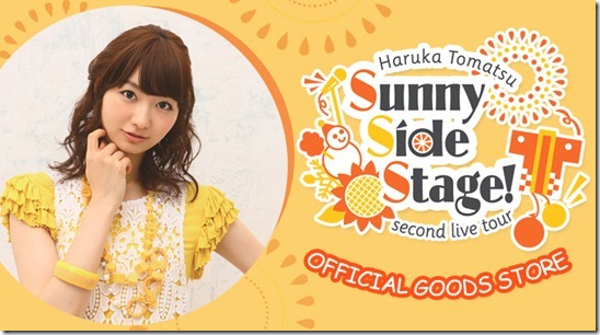 haruka_2nd_live