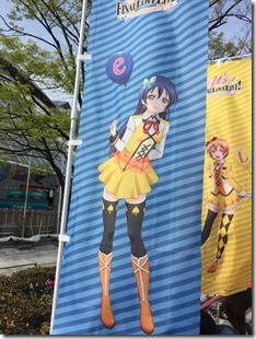 lovelivefinal019