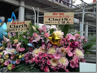 claris6