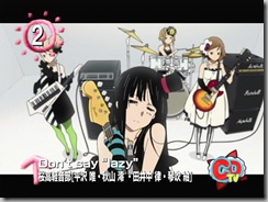 k-on15