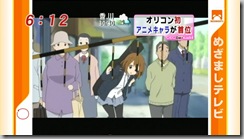 kon_7