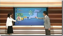 haruchan2