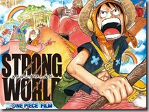 onepiece_strongworld