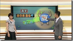 nhk