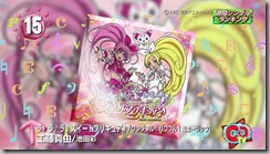 suiteprecure