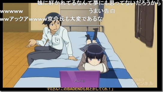 oreimo2