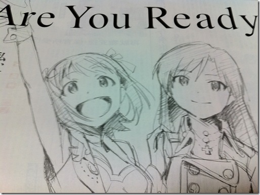 imas