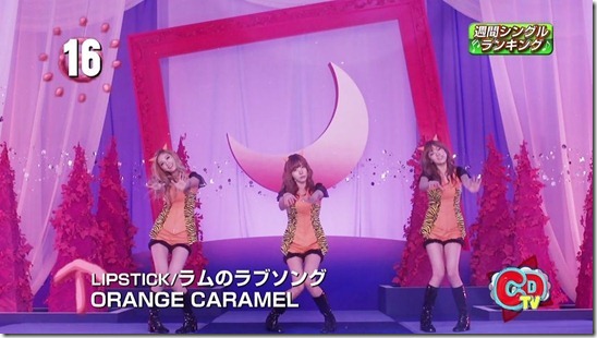 orangecaramel