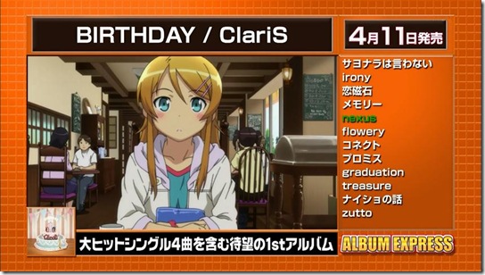 claris2