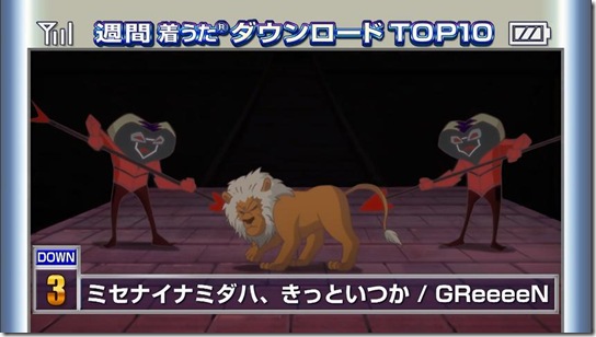 greeeen2