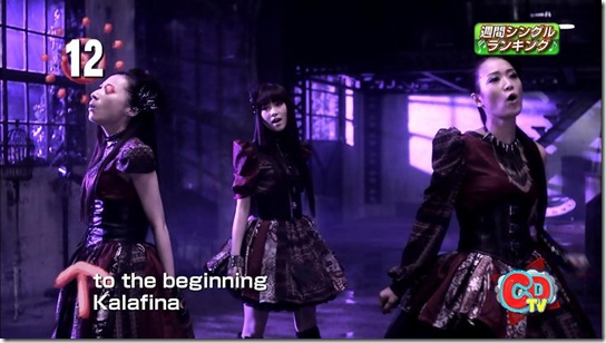 kalafina