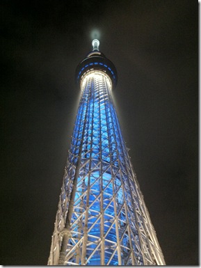 skytree2