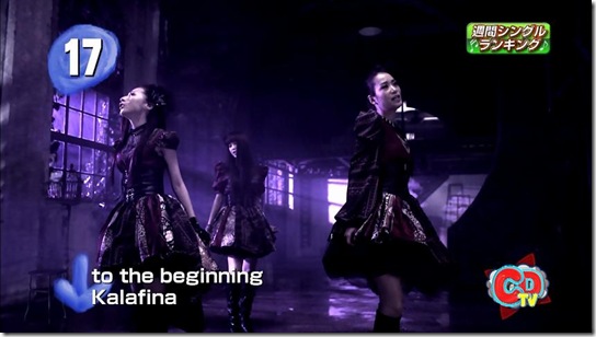 kalafina