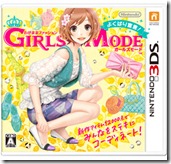 girlsmode