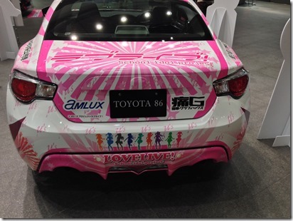 lovelivecar10