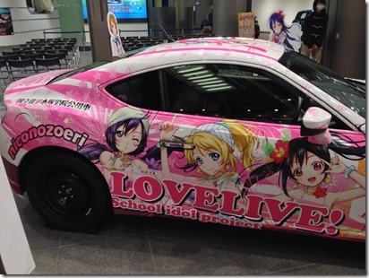 lovelivecar11