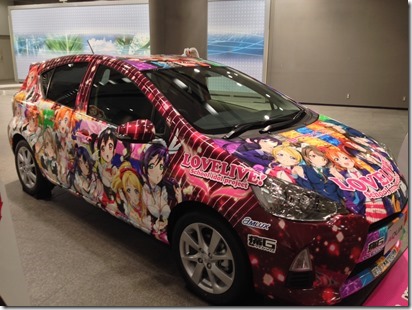 lovelivecar5