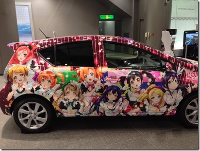 lovelivecar6