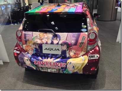 lovelivecar7