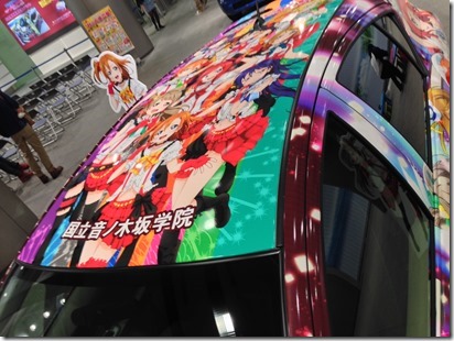 lovelivecar8