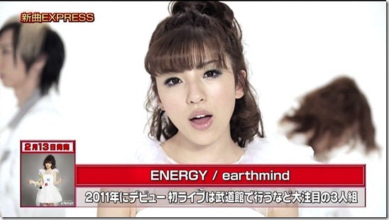 earthmind