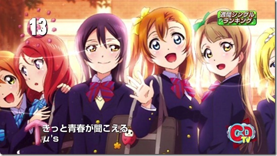 lovelive2