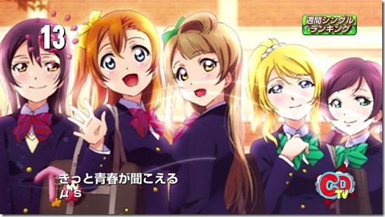 lovelive3