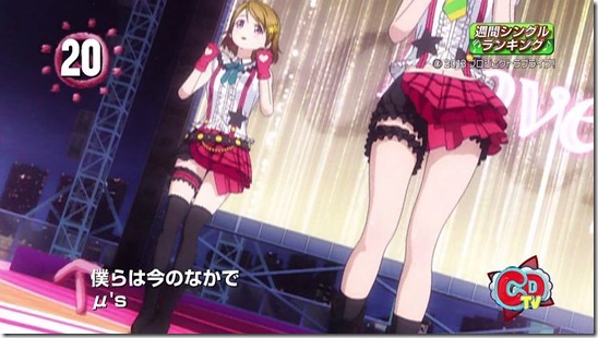 lovelive5