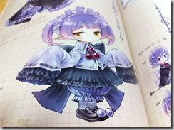 atelierartbook2