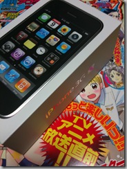 iphone3gs