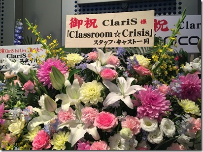 claris_1stlive06