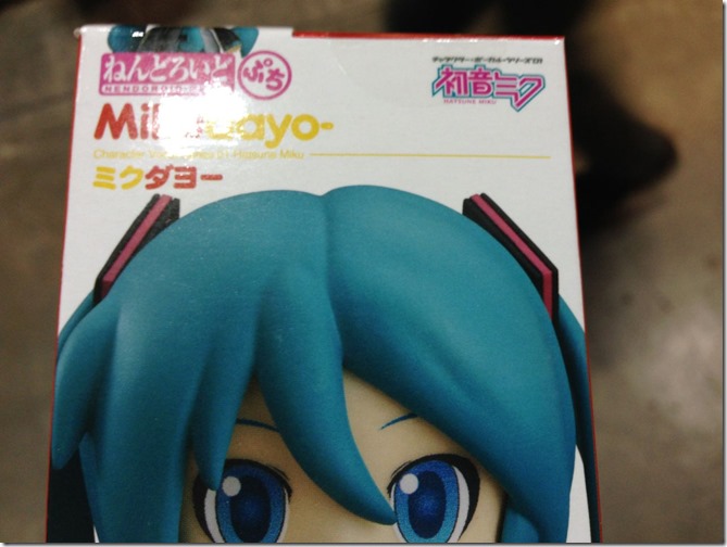 aj2014_49