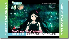 kon_mstation3