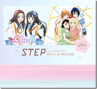 step