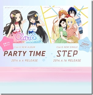 partytime_step