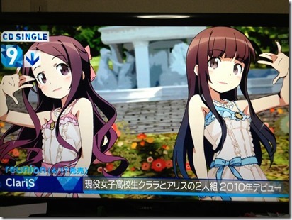 Claris Irony コネクト Nexus ナイショの話 Birthday Wake Up ルミナス Reunion Second Story ランキング 記事まとめ 2013 10 19 Update Air Be Blog