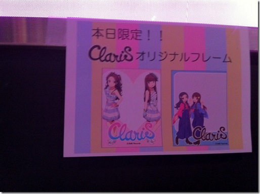 claris_birthday_party5