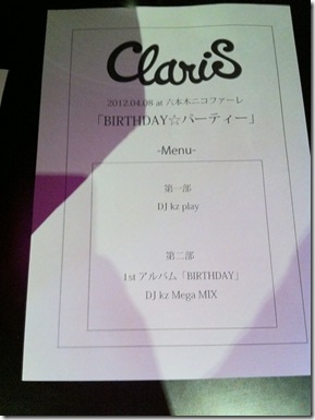 claris_birthday_party6