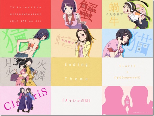 nisemonogatari_claris