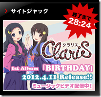 sm_claris_burthday2