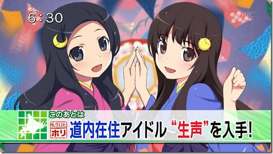 claris_news1