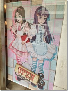 claris_cafe4