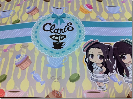 claris_cafe18