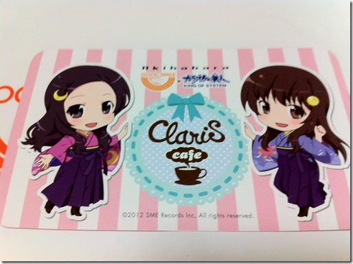 claris_cafe19