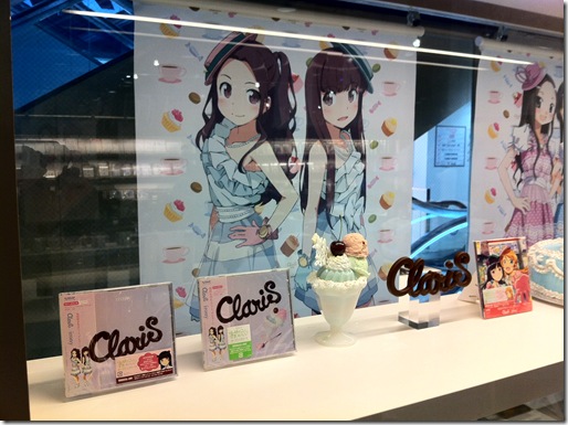 claris_cafe5